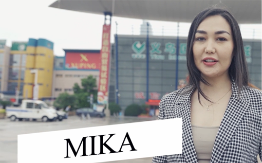 Mika: I find a better self in Yiwu