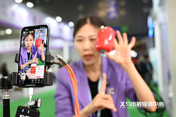 Yiwu's livestreaming sales surge in Q1