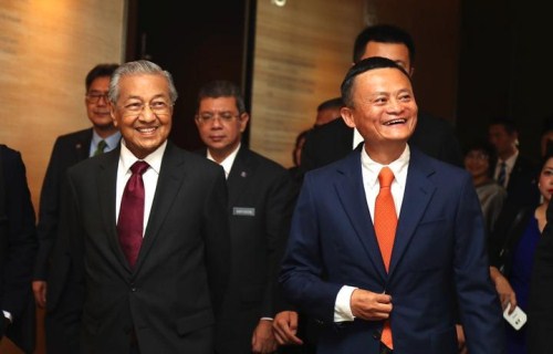 1534835784346061569.jpg Malaysian Prime Minister Mahathir Mohamad visits the headquarters of Alibaba Group in Hangzhou, Zhejiang province, on Aug 18.jpg