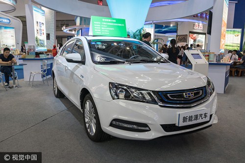 A Geely Emgrand EV300 is on display at an auto exhibition in Fuzhou, East China's Fujian province, June 19, 2017..jpg