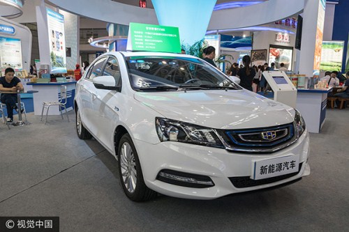 1535100398079006710.jpg A Geely Emgrand EV300 is on display at an auto exhibition in Fuzhou, East China's Fujian province, June 19, 2017..jpg