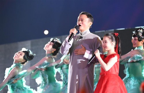 Photo taken on Sept. 2, 2018 shows the handover ceremony of the flag of Olympic Council of Asia (OCA) during the closing ceremony of the 18th Asian Games.jpg