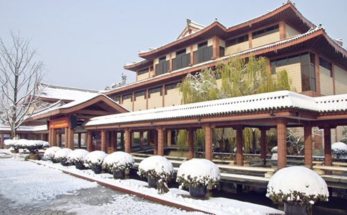 Zhejiang Provincial Museum