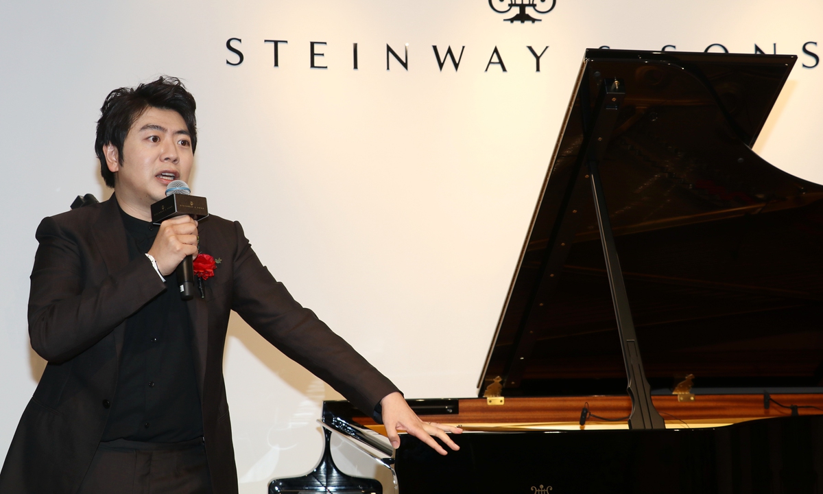 Montreux Jazz Artists, Lang Lang foundations build bridges with music