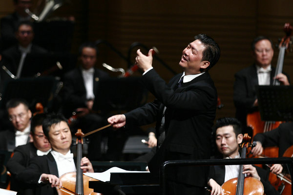 China Philharmonic to take bow in Zhejiang