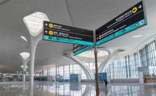 Hangzhou new airport terminal to start trial operations