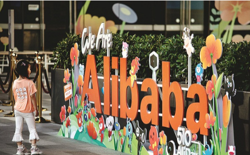 Alibaba Cloud to invest $1b in upgrading its global partner ecosystem