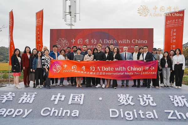 'A Date with China' international media tour kicks off in Zhejiang