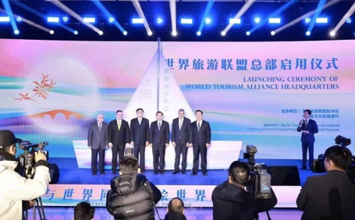 World Tourism Alliance unveils headquarters in Hangzhou