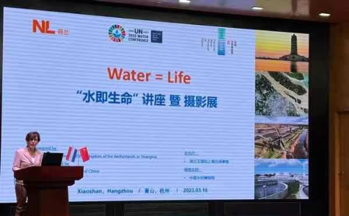 'Water=Life' lecture and photography exhibition in East China's Hangzhou