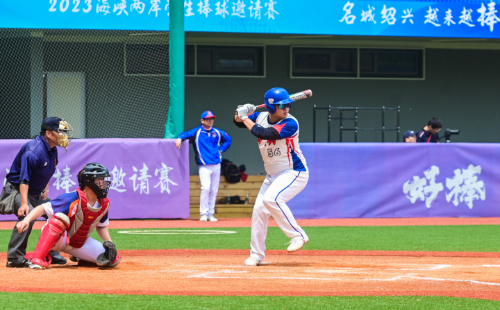 Cross-Strait baseball game held in Shaoxing