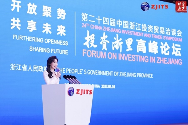 Jiaxing signs agreements for major foreign investment projects