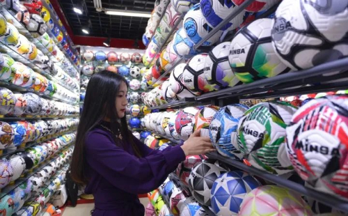 Asian Games boost sporting goods sales in Yiwu