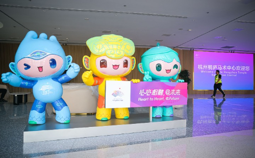 Hangzhou ready for opening of green, high-tech Asian Games: organizers