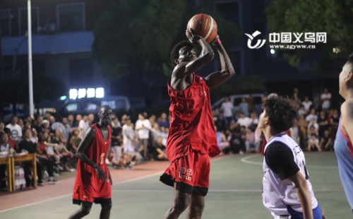 Yiwu's village basketball association brings international flavor