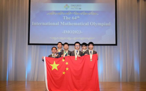 15-year-old student from Zhuji wins gold in international mathematical Olympiad
