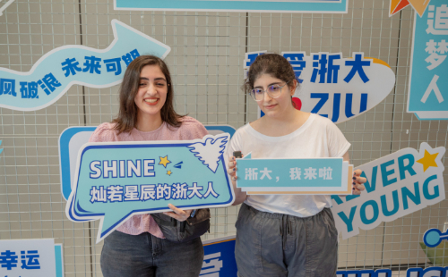Yiwu welcomes students from 25 countries