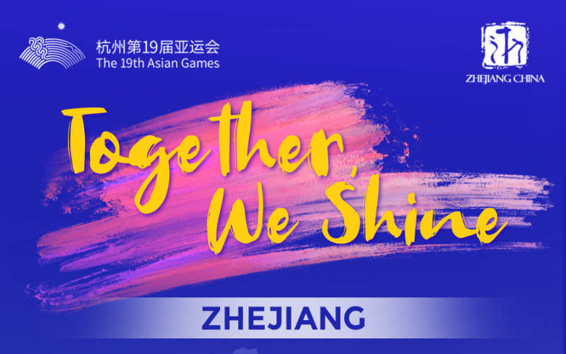 Zhejiang cities unite as torch relay ignites countdown to 19th Asian Games