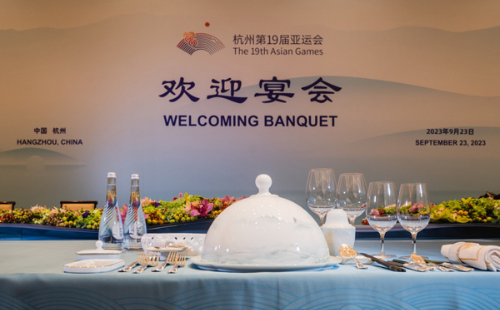 Lishui Spring chosen as official water for Asian Games welcoming banquet