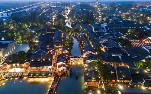 A sneak peek at the 2023 World Internet Conference Wuzhen Summit