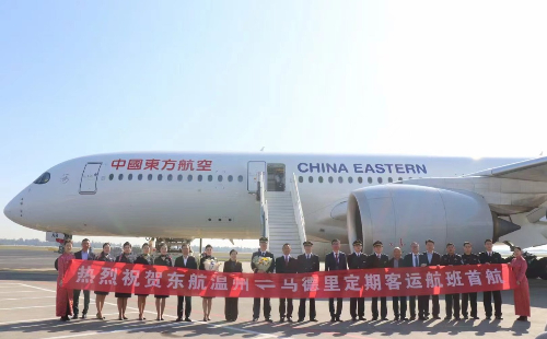 Debut Wenzhou to Madrid flight takes to skies