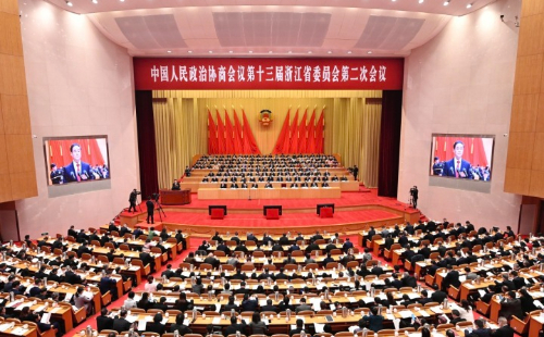 Second session of 13th Zhejiang CPPCC opens in Hangzhou