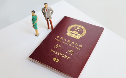 China reaches comprehensive mutual visa exemption agreement with 23 countries