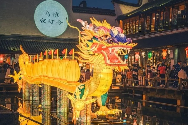 Experience unmissable Lantern Festival in Wuzhen