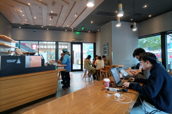 Starbucks introduces new lineup featuring Jinhua matcha