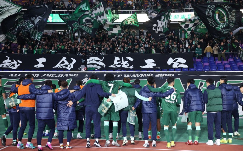 Zhejiang FC scores big in homecoming kickoff