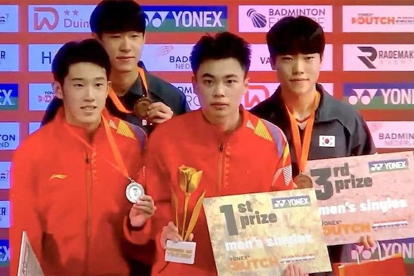 Jiaxing's Zhang Zhijie secures gold at Dutch badminton tournament