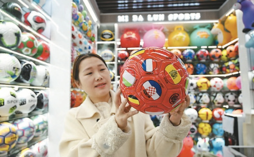 Yiwu manufacturing ventures to Paris Olympics