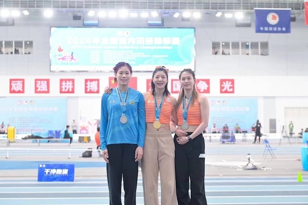 Jiaxing's Xu Huiqin secures gold medal