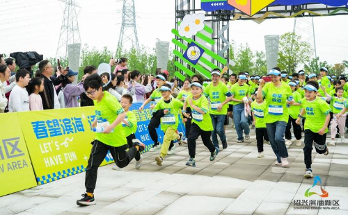 Spring extravaganza unfolds in Shaoxing's Binhai New Area