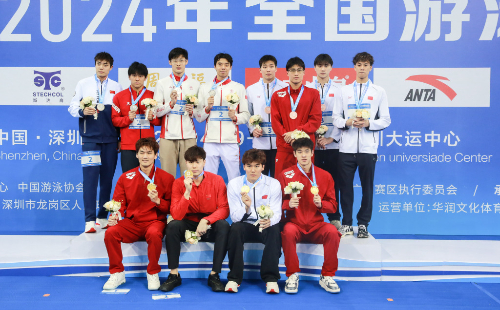 Pan Zhanle wins 7th gold at China's national swimming championships