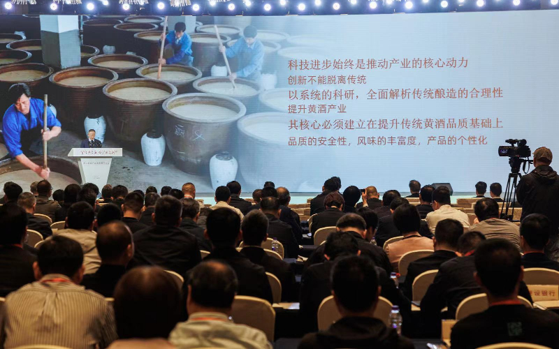 Shaoxing brews golden future for yellow rice wine