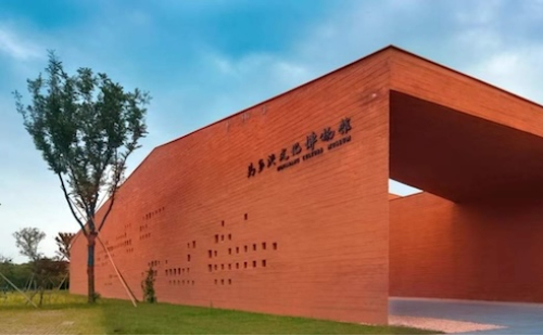 Jiaxing Museum achieves national first-class status