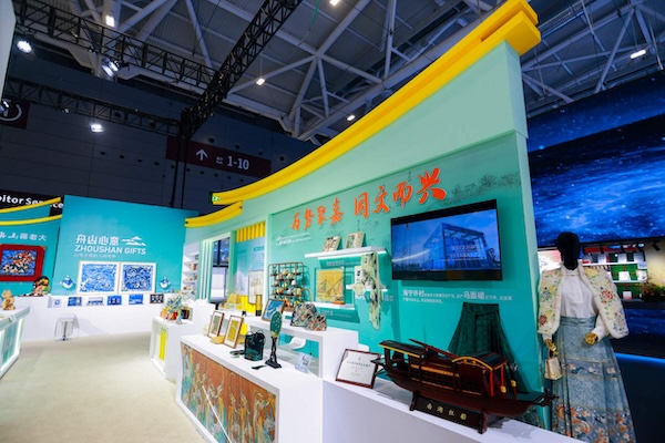 Jiaxing shines at the 20th China (Shenzhen) Intl Cultural Industries Fair