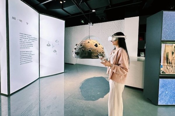 Jiaxing Library's innovative metaverse project recognized internationally