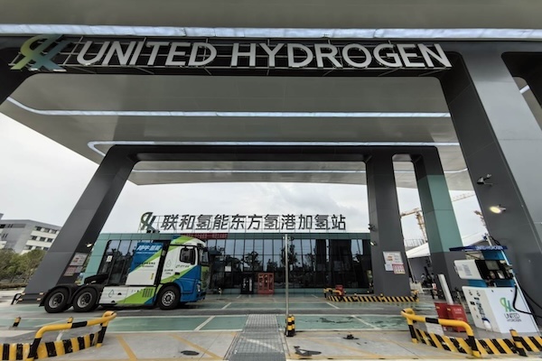 Largest hydrogen refueling station in YRD opens in Jiaxing