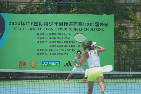 Rising tennis stars battle in Jiaxing