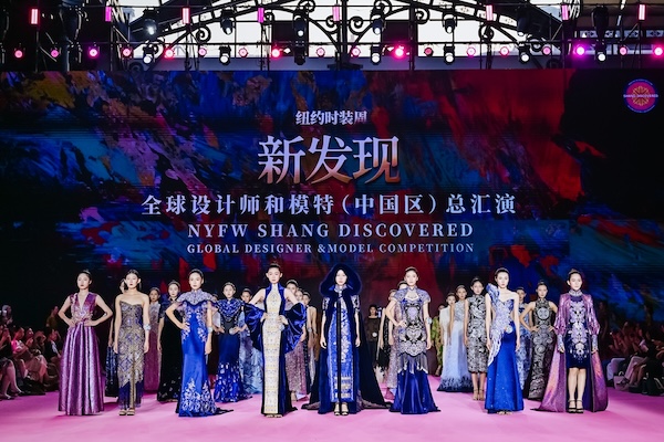 'Pan-fashion' approach transforms Zhejiang's 'sweater hometown' Puyuan