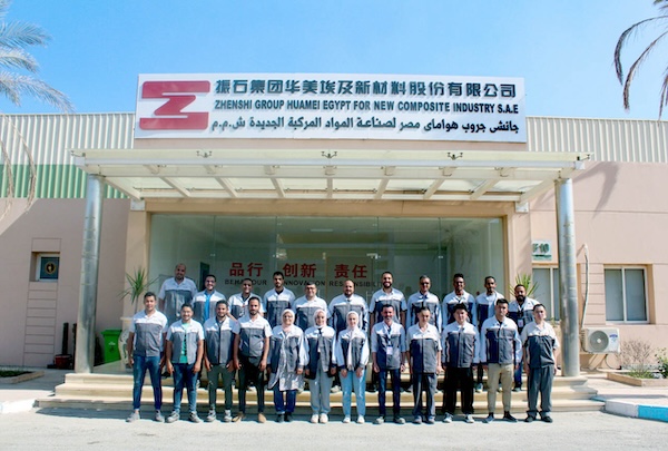 Jiaxing enterprises expand into Africa