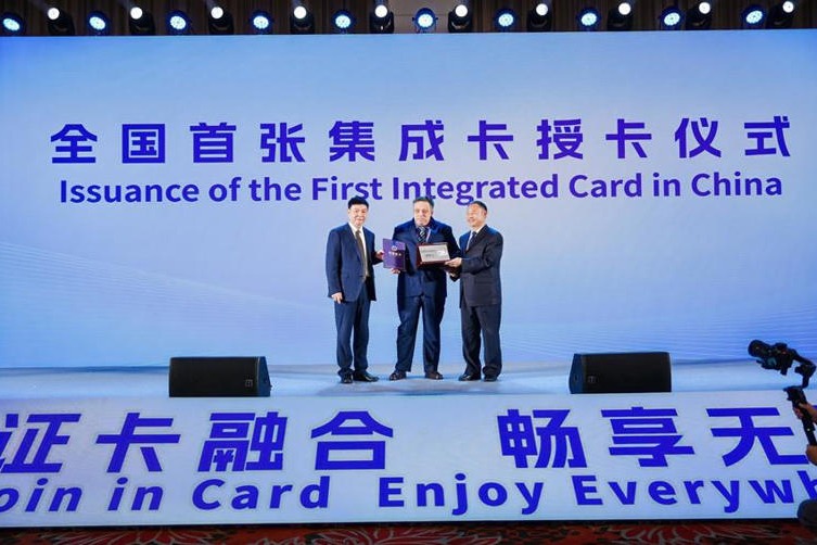 Integrated card launched for expats