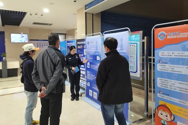 Easier time for Jiaxing foreigners with new '12367' services