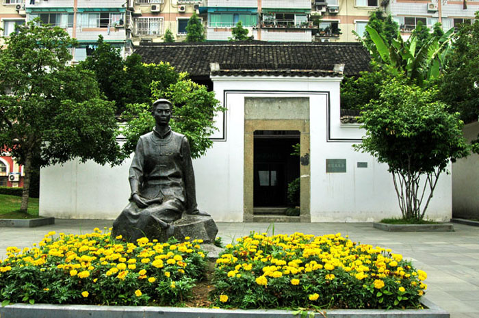 Hangzhou Former Residence of Yu Dafu