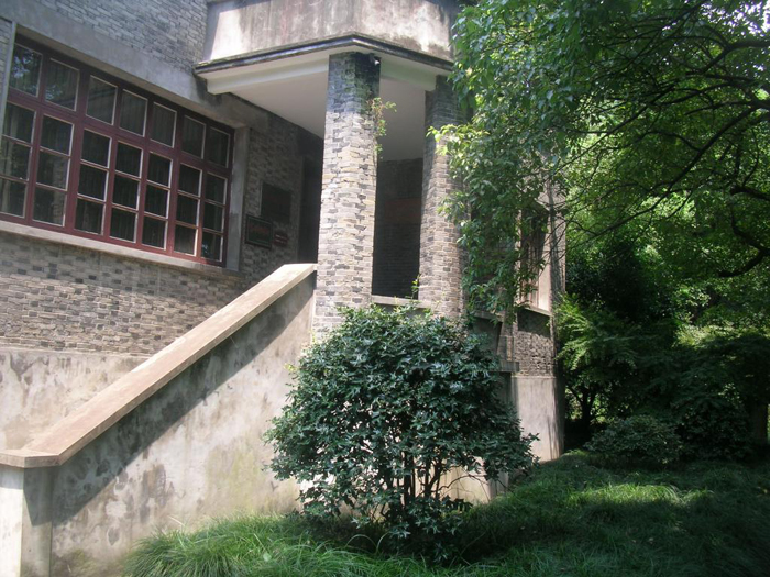 Former residence of Lin Fengmian