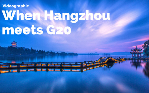 Videographic: When Hangzhou meets G20