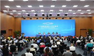 Chairman Jiang Zengwei: three features of the B20 summit
