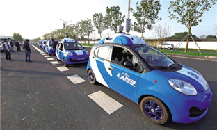 China's first driverless cars go for trial run in Wuzhen